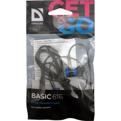 Наушники DEFENDER Basic 616, вставки, черный + синий (пакет)