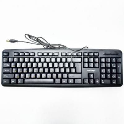 Клавиатура проводная Smartbuy ONE 112, черная, USB, SBK-112U-K