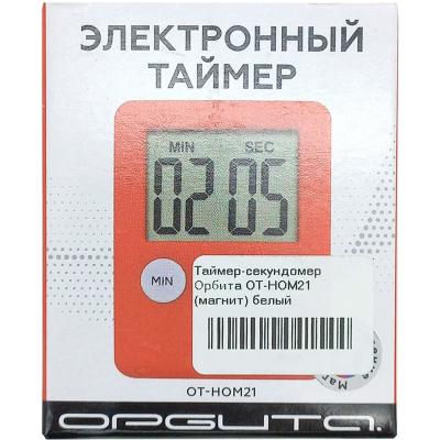 Таймер-секундомер Орбита OT-HOM21 (магнит) белый