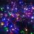 Гирлянда нитевая уличная, 20м, 160LED, RGB/2 LED мерц, Ч.П. LX-220
