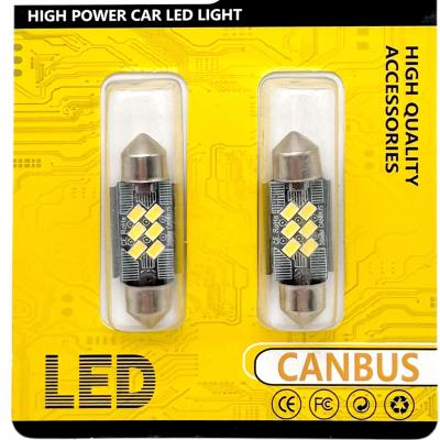 LED лампы Y0020-36 (цена за шт., уп.2шт.)