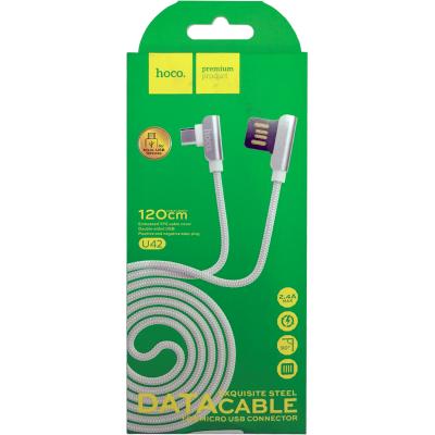 Кабель USB - micro USB, 1,2м, HOCO U42 Exquisite steel, белый