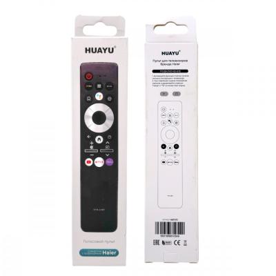 Пульт для Haier HTR-U29R (HE-V6) (голосовое управление)