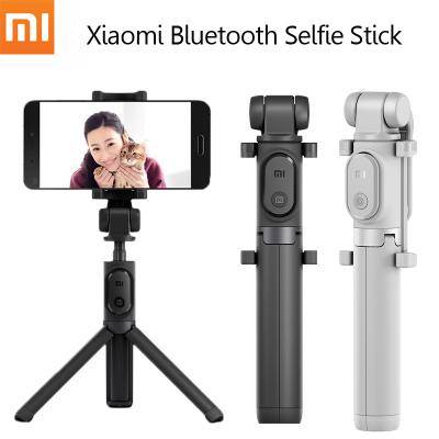 Монопод для селфи Xiaomi Mi Selfie Stick ТРИПОД, Bluetooth, пульт, черный