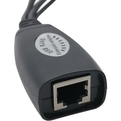 Удлинитель USB 2.0*4 по витой паре, H61