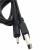 Кабель USB 2.0 - 2.0мм, 1,2м, OT-PCC06