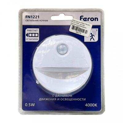 Светильник Feron FN1221, 2LED 0,5W, датчик движения/освещения, 3*AAA /41882/ 