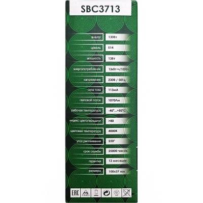 LED лампа C37/13W/4000/E14, SAFFIT /55164/