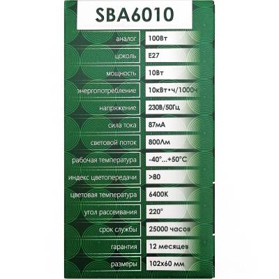LED лампа A60/10W/6400/E27, SAFFIT /55006/