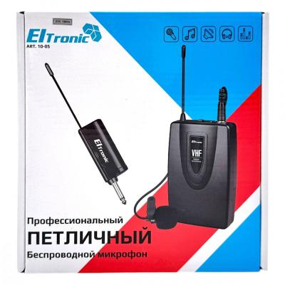 Радиомикрофон Eltronic 10-05, петличный, черный***