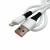 Кабель USB - Lightning 8pin, 1,0м, Ugetus X82, силикон, белый 