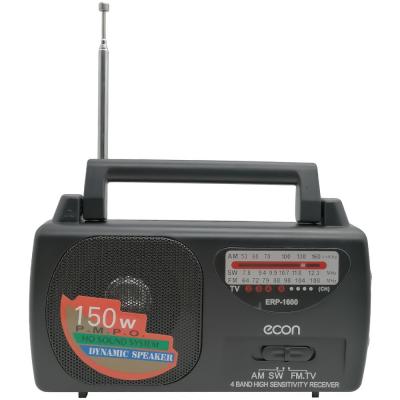 Радио ECON ERP-1600***