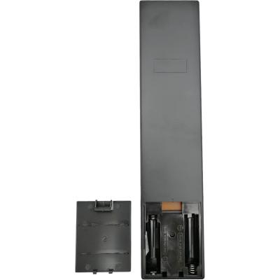 Пульт для SONY  RM ED044