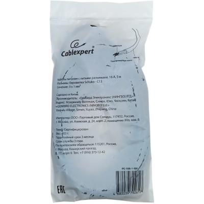 Шнур питания C13 5,0м Cablexert PC-186-1-5M, 3,5кВт