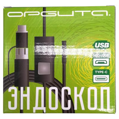 Видеокамера-эндоскоп для смартфона OT-SME14 (8мм, 1280*720, 5.0м) (МЯТАЯ УПАКОВКА)