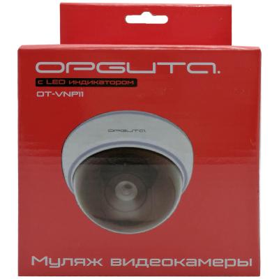 Муляж видеокамеры Орбита OT-VNP11