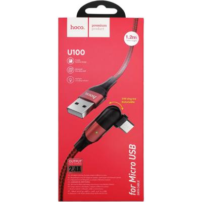 Кабель USB - micro USB, 1,2м, HOCO U100 Orbit, красный