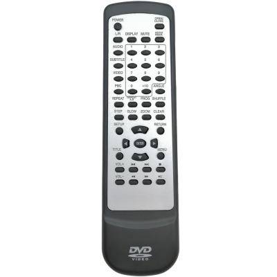 Пульт для VITEK VT-001  DVD DVDR