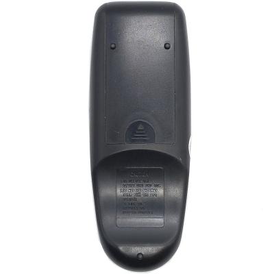 Пульт для SHIVAKI  RC 811