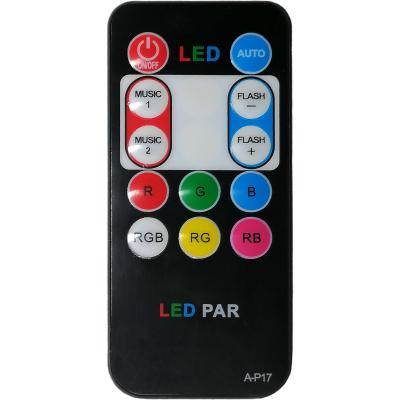 Световая установка Огонёк LD-212 (RGB 5Вт, ПДУ, 220В)***