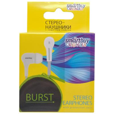 Наушники в/канал SmartBuy BURST, с защитным кофром, белые (SBE-008)***