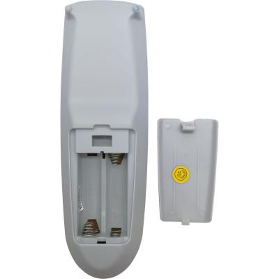 Пульт универсальный для SHARP HUAYU RM-717G
