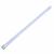 LED светильник (SBL-ETPIP65N-36-65) Smartbuy-36W/6500K/IP65