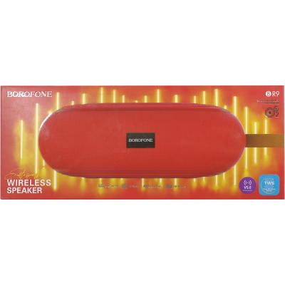 Активная колонка BOROFONE BR9 (FM/AUX/USB/microSD/BT/TWS), красный***
