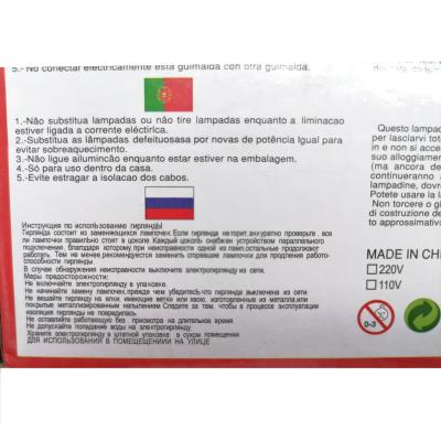 Гирлянда нитевая, 20м, 140LED, т.бел. матовый диод, Ч.П.