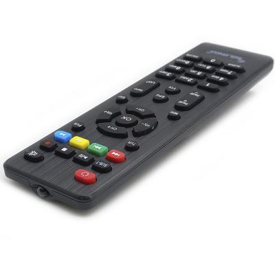 Пульт для Selenga T42D/81D/HD950D/T20D для приставки