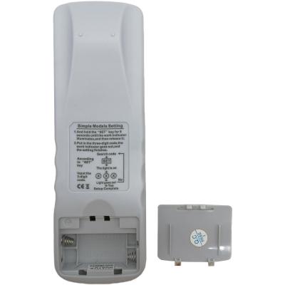 Пульт универсальный DVD HR-330E+