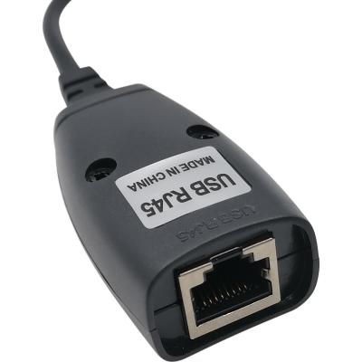 Удлинитель USB 2.0*2 по витой паре, H60