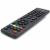 Пульт для Selenga T42D/81D/HD950D/T20D для приставки