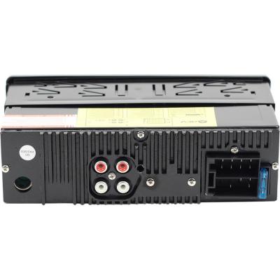 Автомагнитола ACV AVS-1712R USB/SD/FM