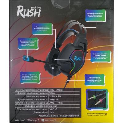 Игровая гарнитура SmartBuy RUSH AMBITION, RGB мет 50мм динам, черн/син(SBHG-6100))***