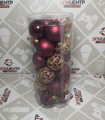 Игрушка ёлочная, 6см; 5217, уп.24шт; фиолетовый