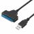 Переходник USB — SATA (7+15, для 2,5′ HDD) 1 USB 3.0 /110063/**