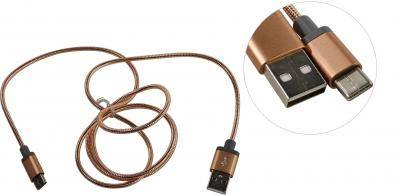 Кабель USB - Type C, 1,2м, Smartbuy, металл, золото (iK-3112gold met)