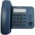 Телефон Panasonic KX-TS2352RUC синий***