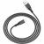 Кабель USB - Lightning 8pin, 1,0м, BOROFONE BX66 Wide way, силикон, черный
