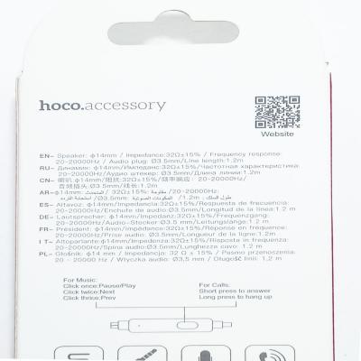 Наушники HOCO M57 Sky, черный