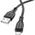 Кабель USB - Lightning 8pin, 1,0м, BOROFONE BX66 Wide way, силикон, черный