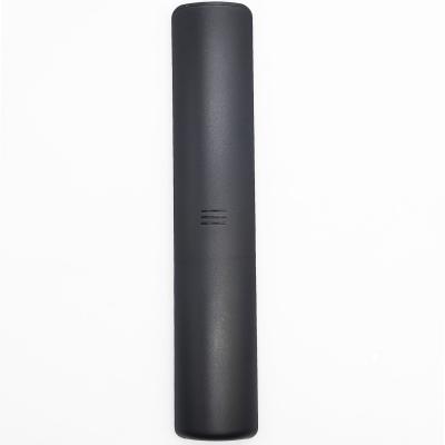 Пульт универсальный для TCL HUAYU RM-L1508+
