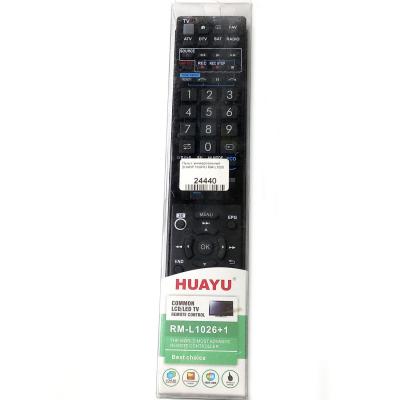 Пульт универсальный для SHARP HUAYU RM-L1026