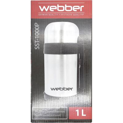 Термос WEBBER SST-1000P универсальный 1.0л 
