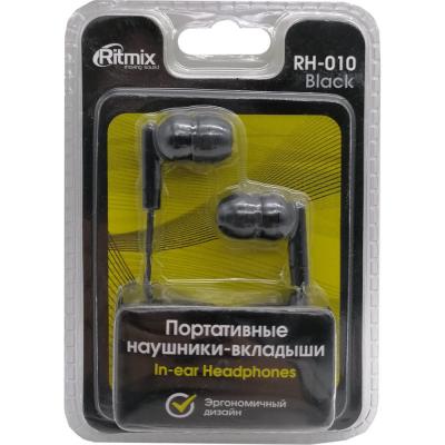 Наушники Ritmix RH-010 black (вакуумные)