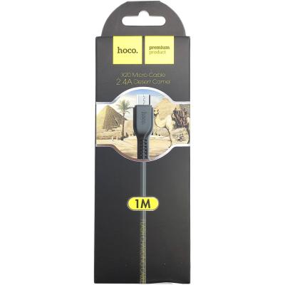 Кабель USB - micro USB, 1,0м, HOCO X20 Flash Series, черный 