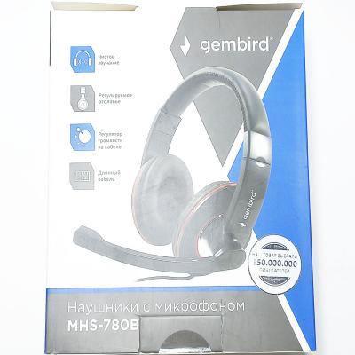 Наушники-гарнитура Gembird MHS-780B, черные