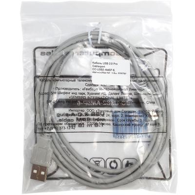 Кабель USB 2.0 Pro Cablexpert CC-USB2-AM5P-6, AM/miniBM 5P, 1.8м***
