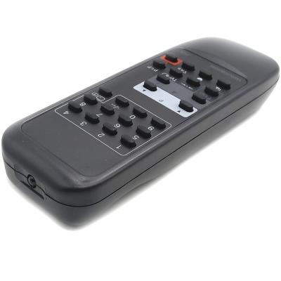 Пульт для SANYO 1AV10B09300